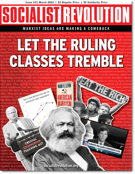 Socialist Revolution Magazine Issue 31 – Marxist Books